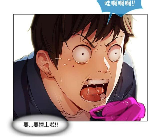 第33话21