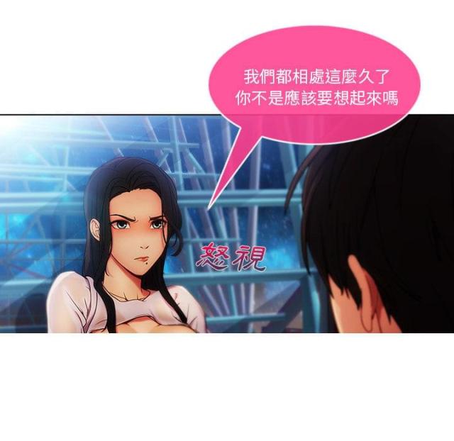 第7话6