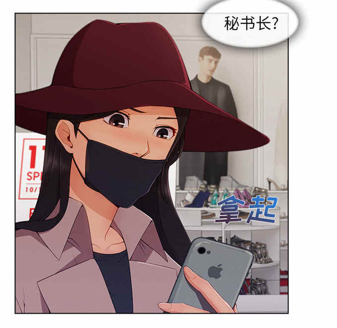 第57话18