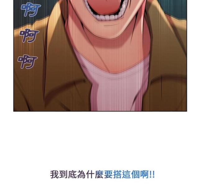 第6话34