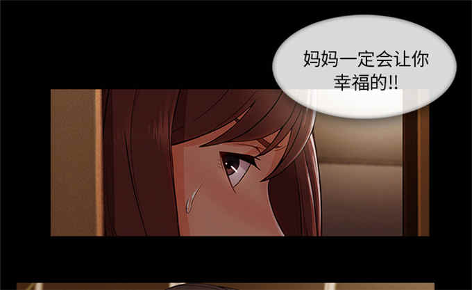 第59话32