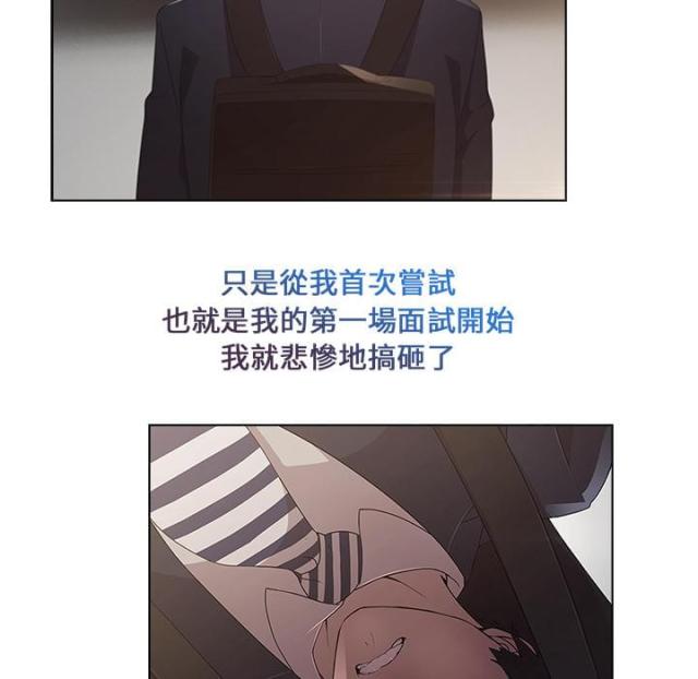 第4话39
