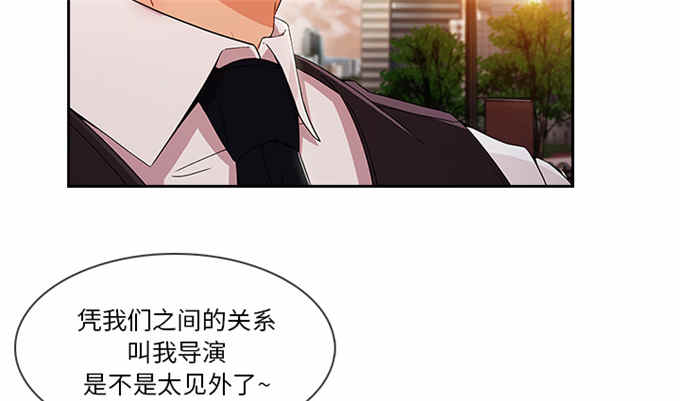 第53话5