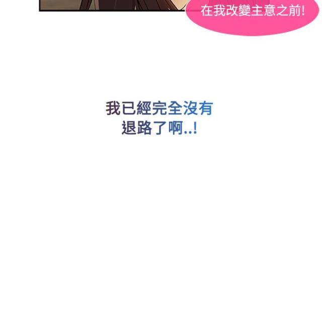 第10话37