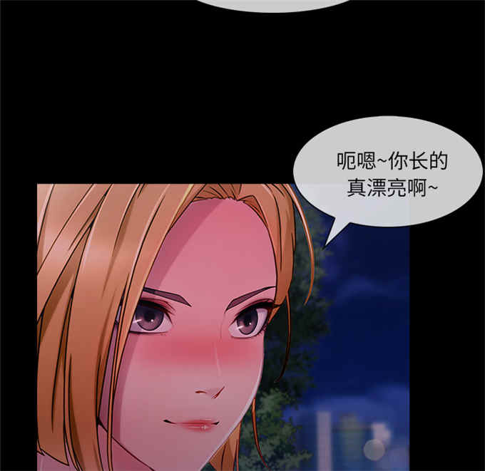 第53话59