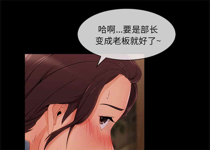 第58话14