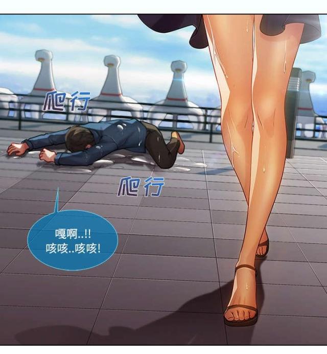 第33话34