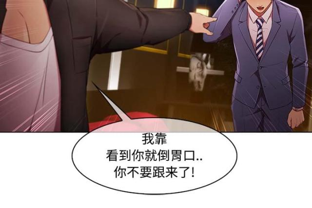 第44话55