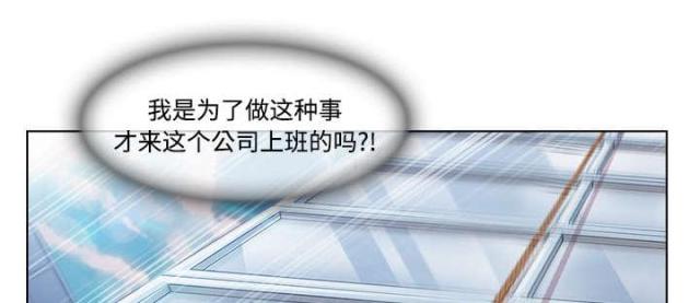第38话7