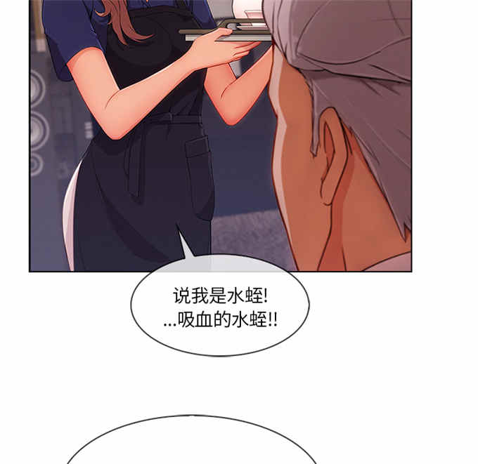 第61话25
