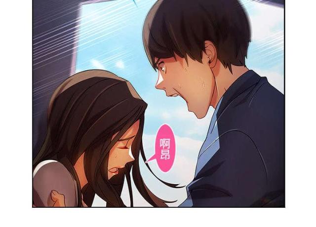 第32话11