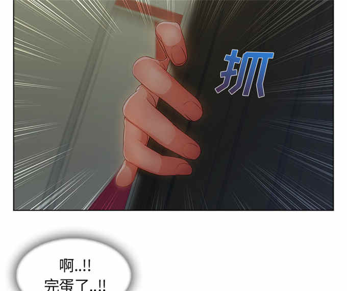第56话30