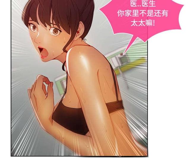 第35话17