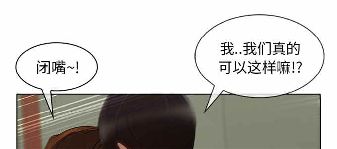 第56话3