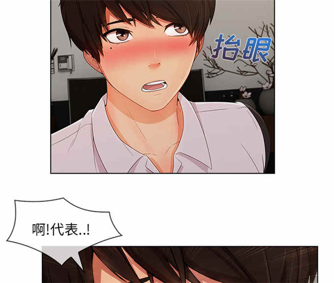 第62话22
