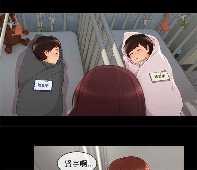 第60话3