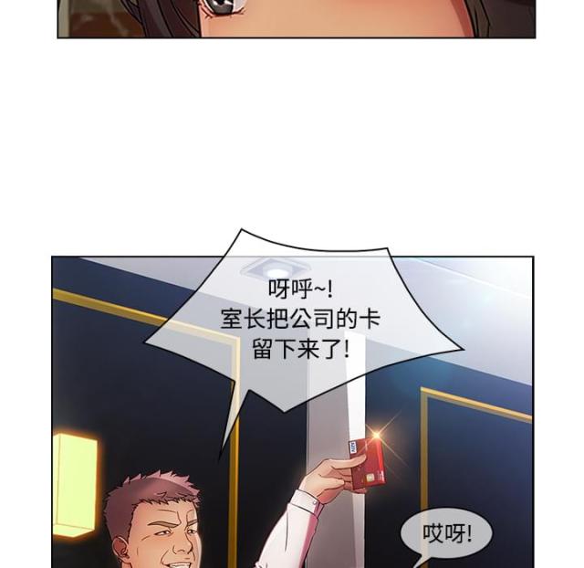 第44话44