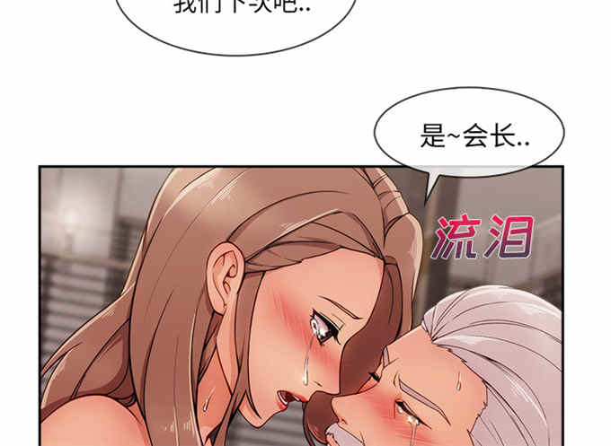 第60话38