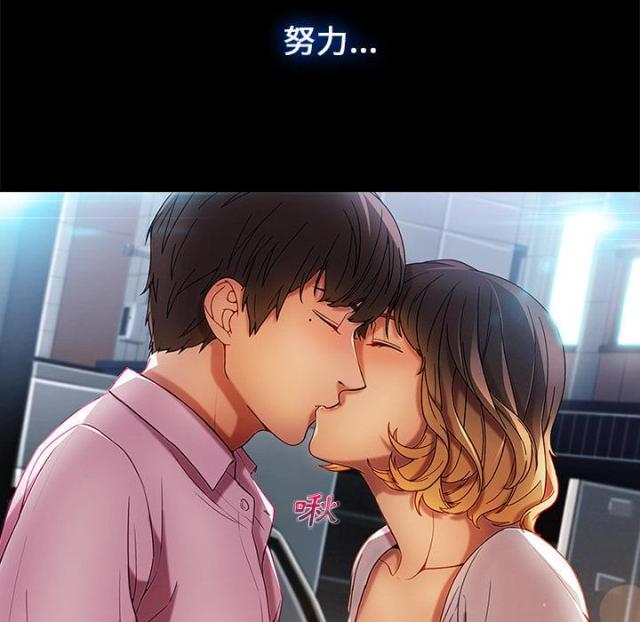 第4话8