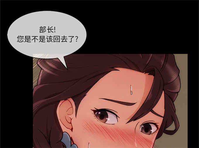 第58话3
