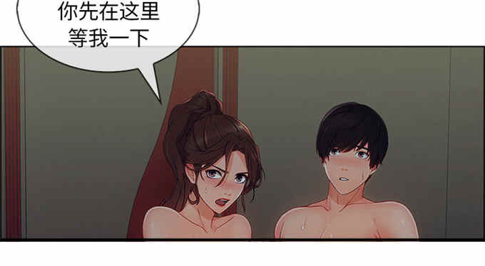 第56话26