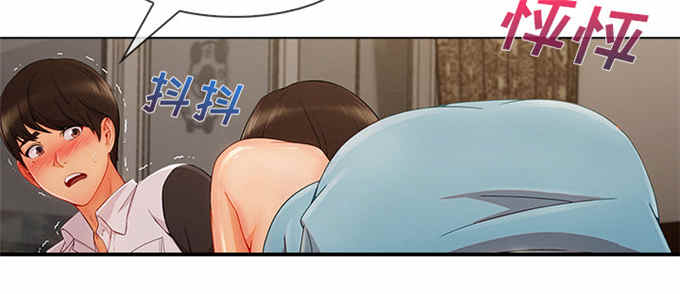 第62话28