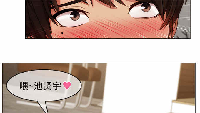 第62话23
