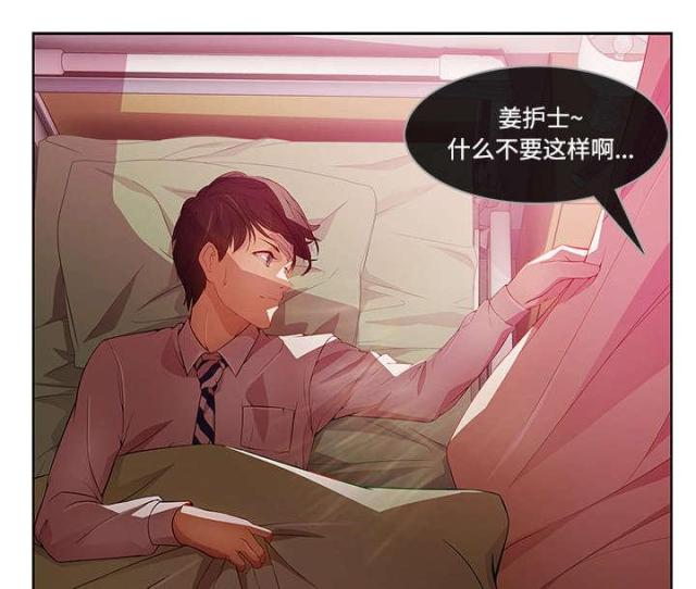 第35话15
