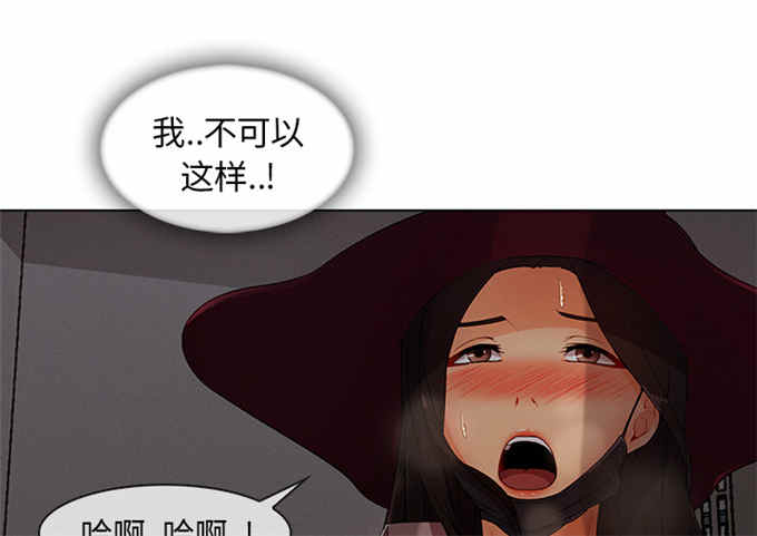 第56话11