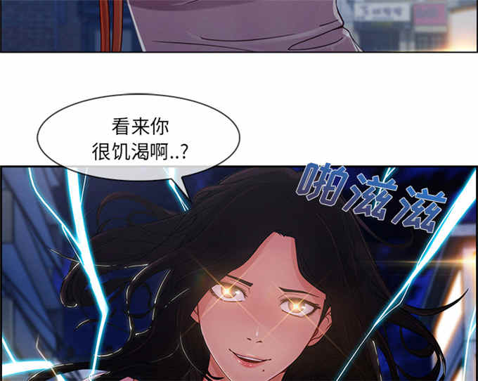 第54话47