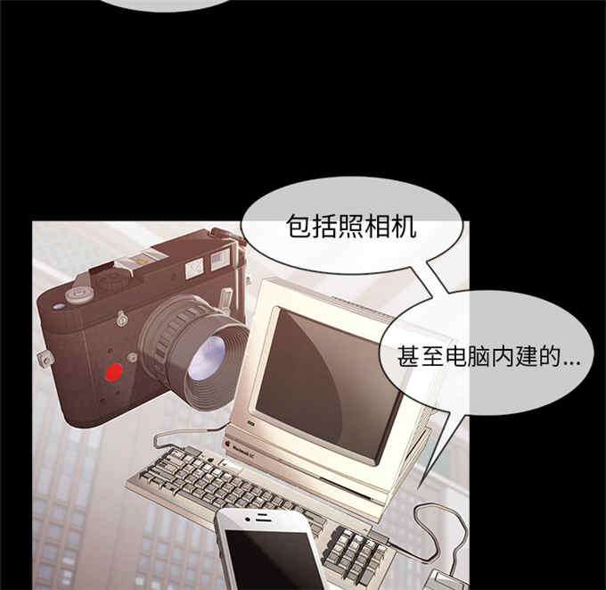 第57话57