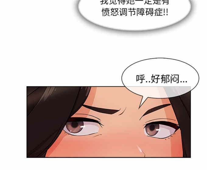第61话35