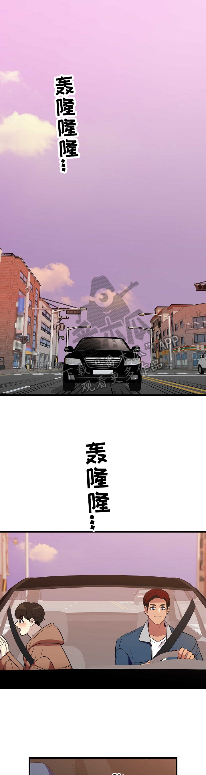 第31章：上厕所0