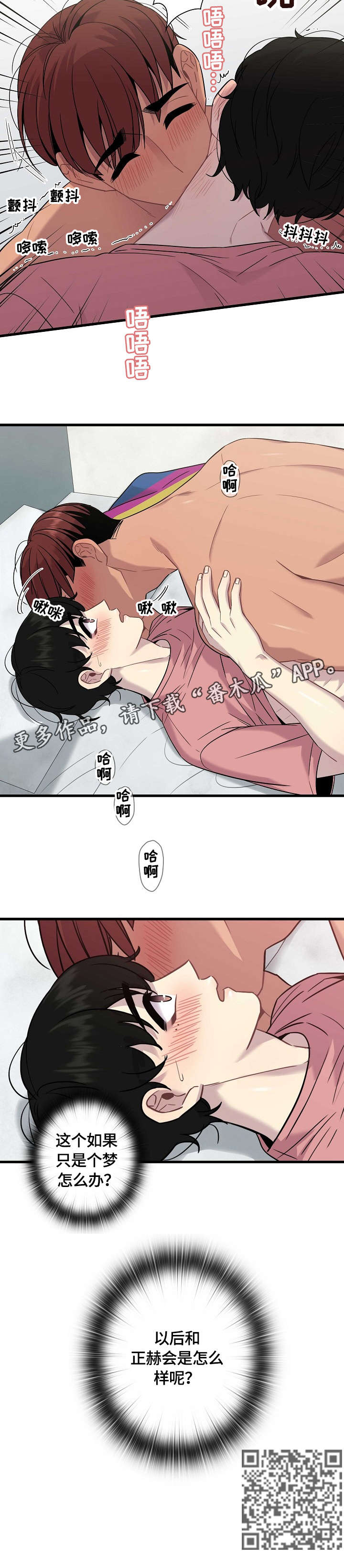 第17章：开关3