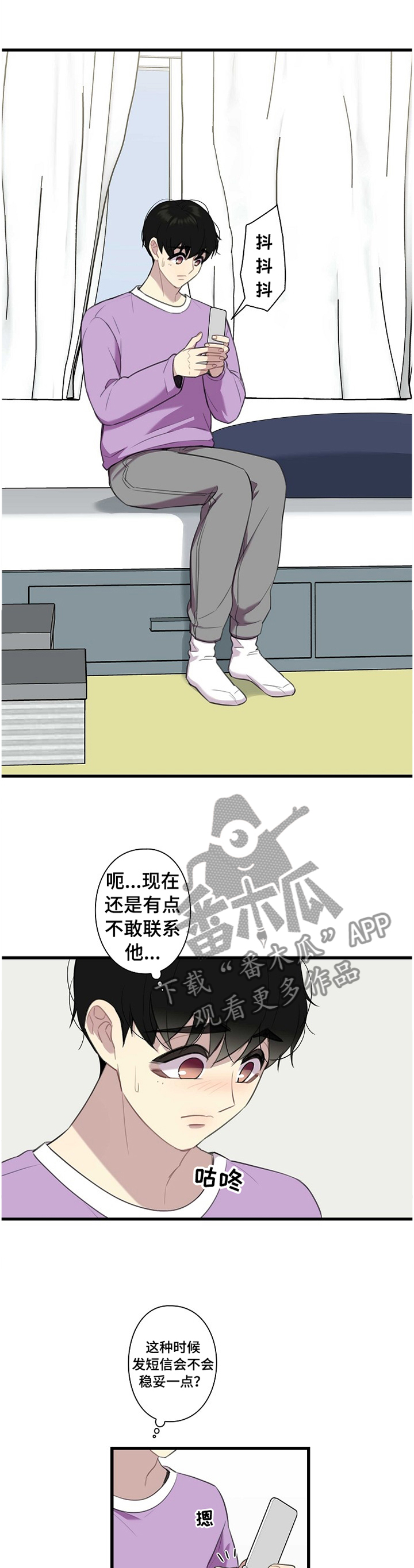 第39章：”不见了”0