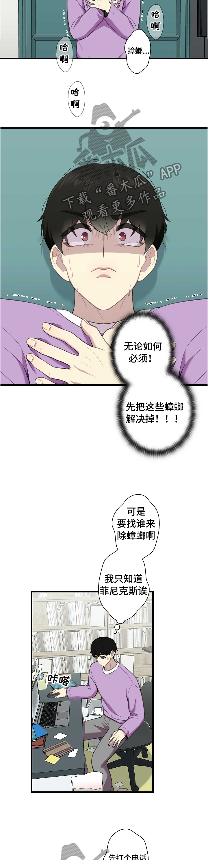 第40章：文章1