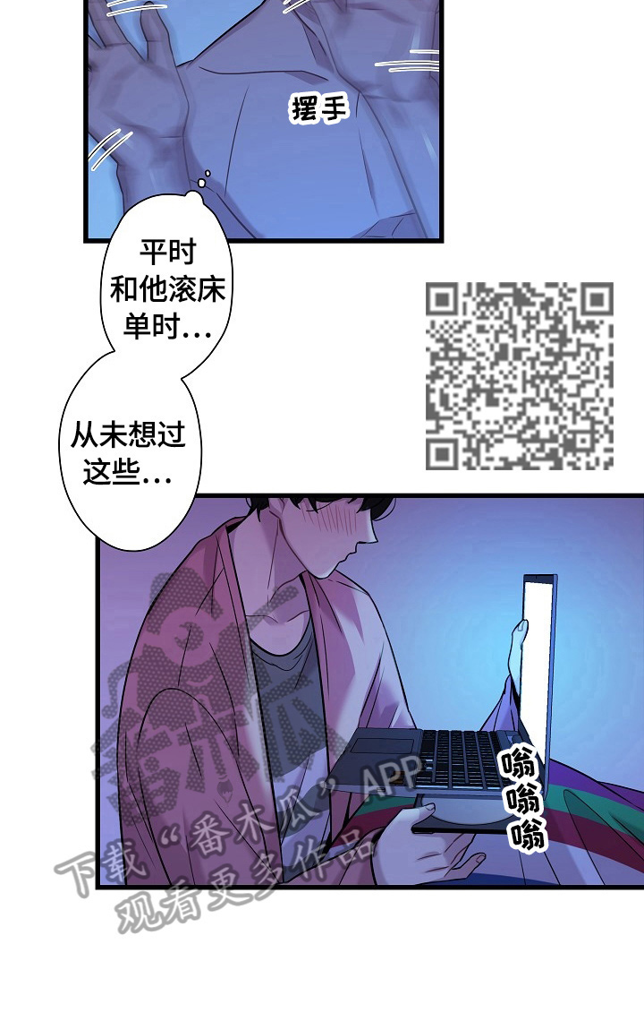 第22章：看电影5