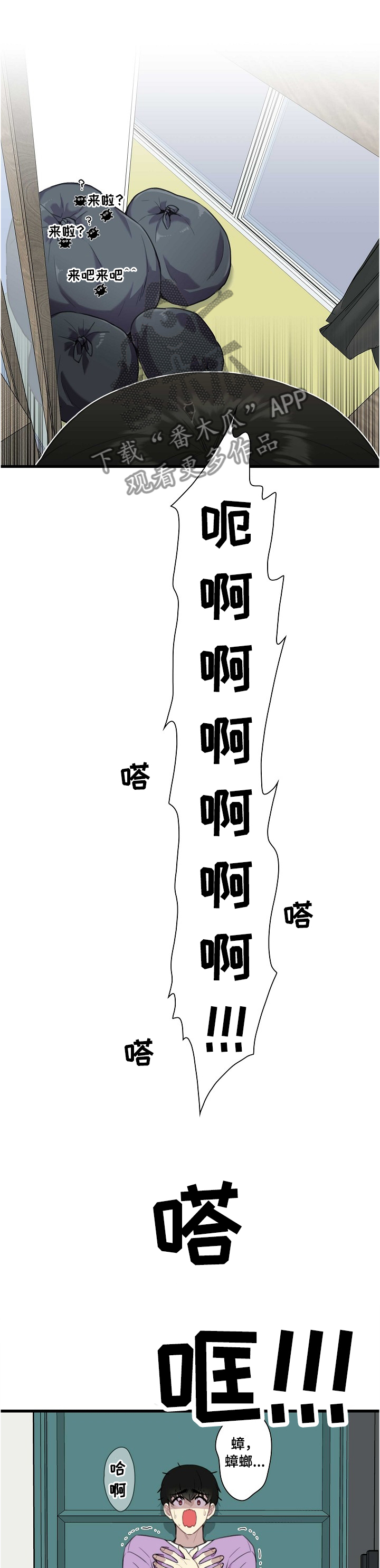 第40章：文章0
