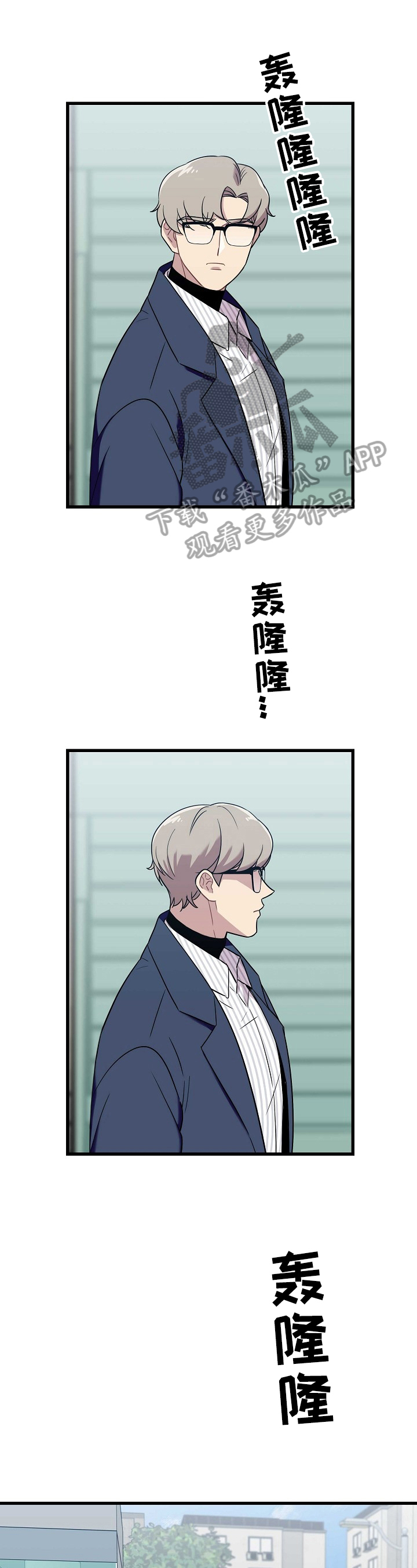 第34章：投诉9
