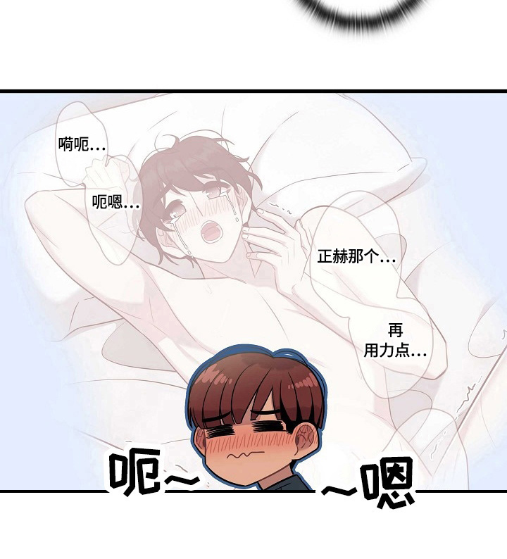第24章：购物7