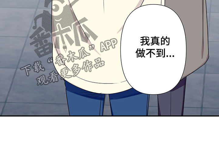 第65章：【番外】发火5