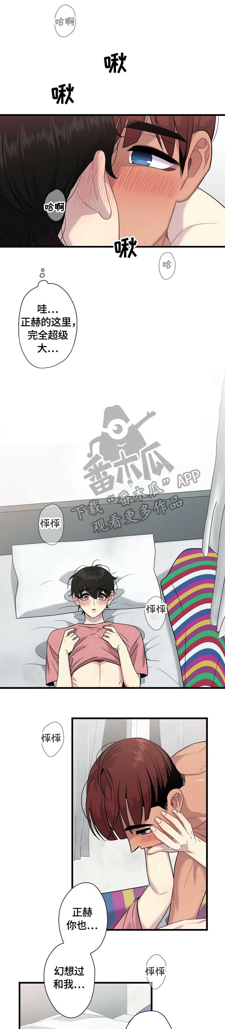 第17章：开关0