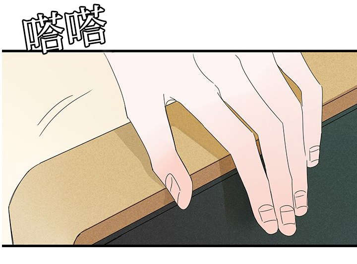 第6章：弟弟15