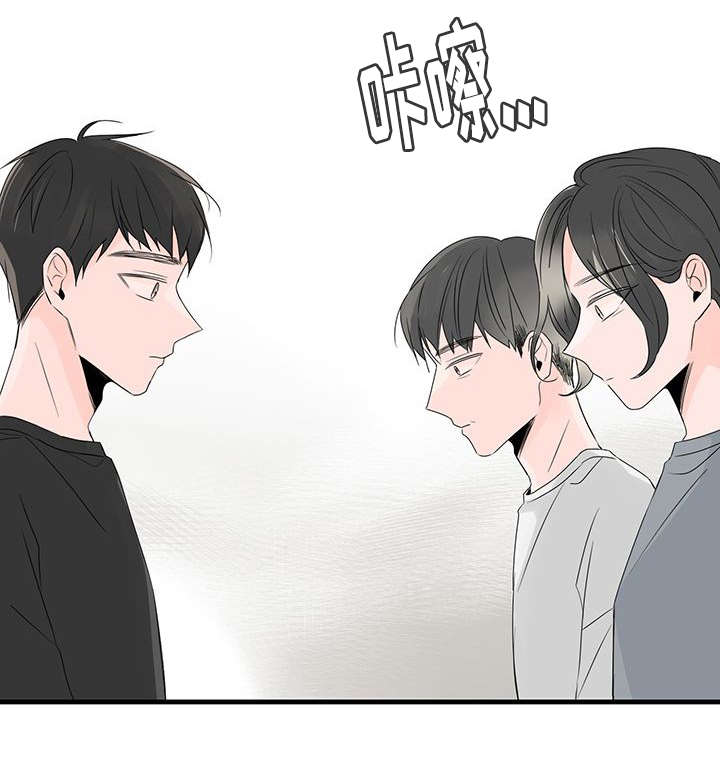第38章：肩伤6