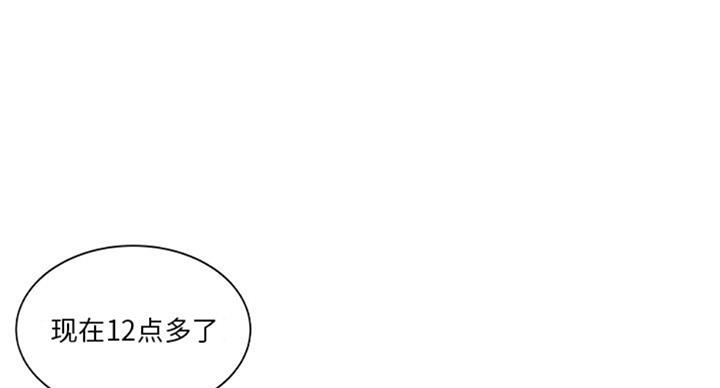 第23话4