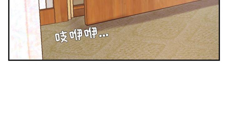 第23话62