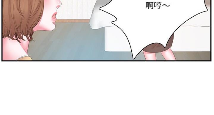 第30话13