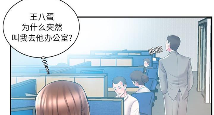 第19话19