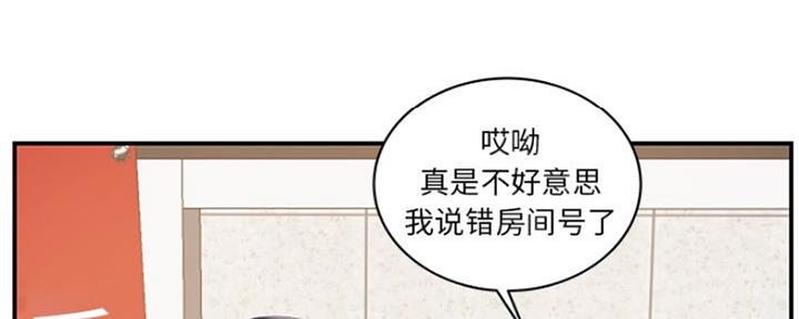 第36话61
