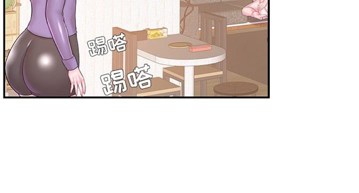 第20话105